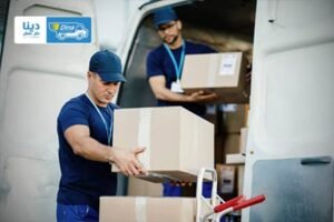 دينا نقل عفش جدة, دينا نقل عفش بجدة, دينا نقل عفش خارج جدة, دينا لنقل العفش بجدة, دينا نقل جده